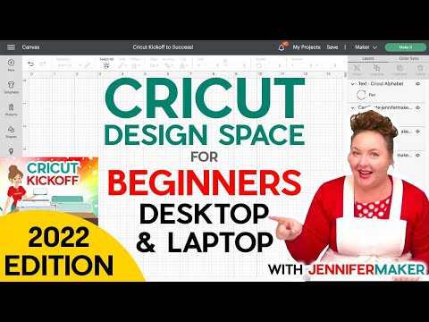How to Use Cricut Design Space on Desktop in 2022! (Cricut Kickoff Lesson 3)